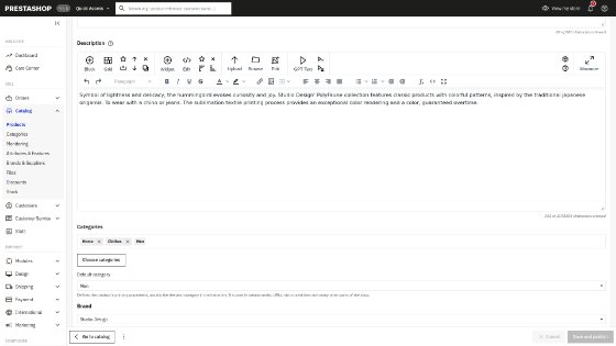 A product description edited with N1ED in the PrestaShop back office